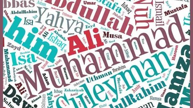 نام انسان کی شخصیت اور کیریئر پر گہرے اثرات مرتب کرتے ہیں، تحقیق
