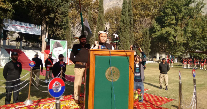 علاقے کے بہتر مستقبل کے لئے اتحاد اور یکجہتی ناگزیر ہے، وزیر اعلی 