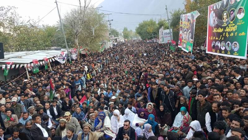پیپلز پارٹی نے حق ملکیت و حق حاکمیت تحریک کا آغاز کردیا، حکومت کے خلاف وائٹ پیپر جاری