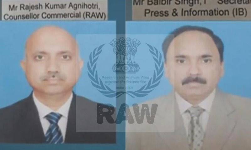 بھارتی ہائی کمیشن میں تعینات مزید 2 را ایجنٹ بھارت روانہ