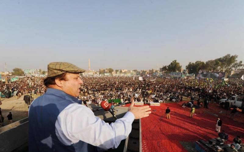 وزیر اعظم آج سانگلہ ہل انٹرچینج کا افتتاح کرینگے