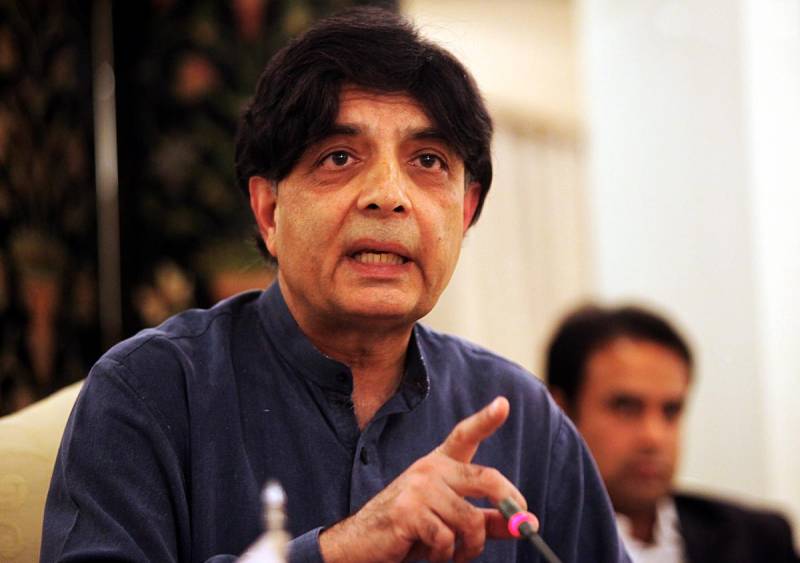 وزیرداخلہ چودھری نثار کی بلاول بھٹو پر کڑی تنقید
