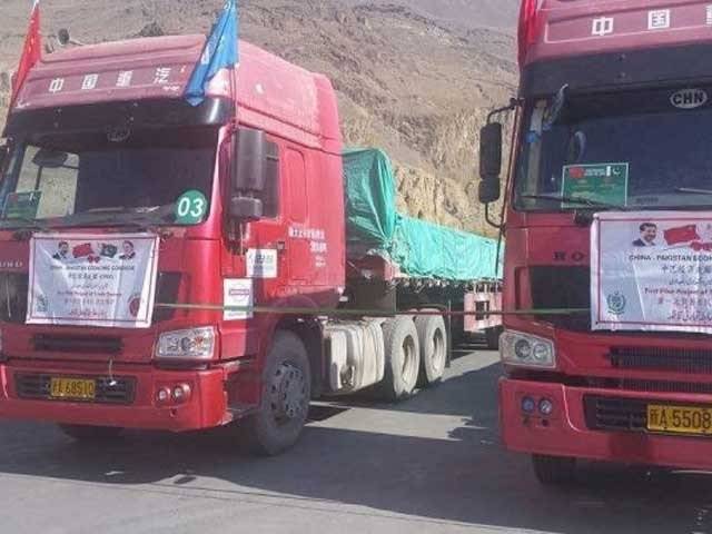 گوادر سے آج پہلا میگا پائلٹ ٹریڈ کارگو روانہ ہوگا، وزیراعظم بھی موجود ہونگے