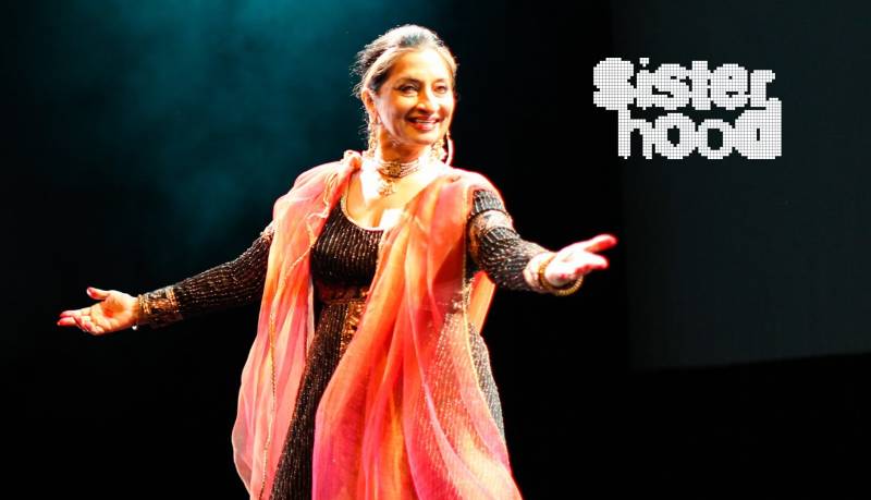 سرکاری سرپرستی نہ ملی تو کلاسیکل رقص دم توڑ جائےگا‘ شیما کرمانی 