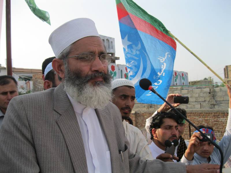 نیوز گیٹ کو حکومت نے سنجیدگی سے نہیں لیا،سراج الحق