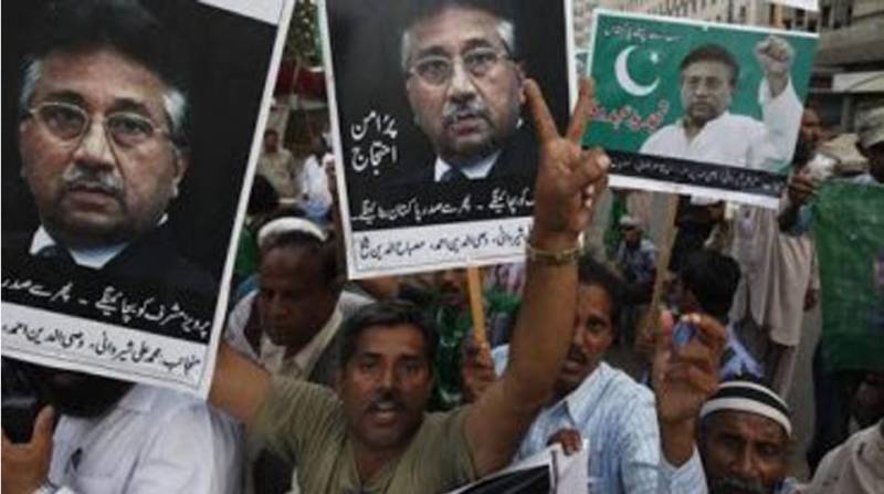 کراچی میں پرویز مشرف کے حق میں نعرے درج