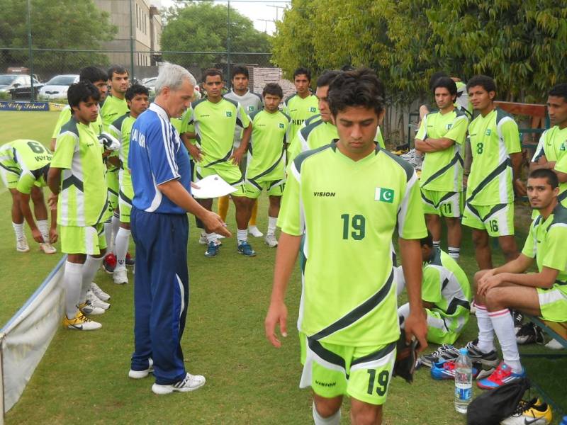 قومی فٹبال ٹیم کا تربیتی کیمپ منگل سے شروع ہوگا