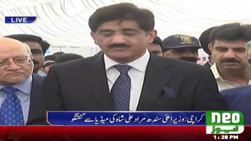 شہباز شریف کے خیالات کی قدر کرتا ہوں،مراد علی شاہ