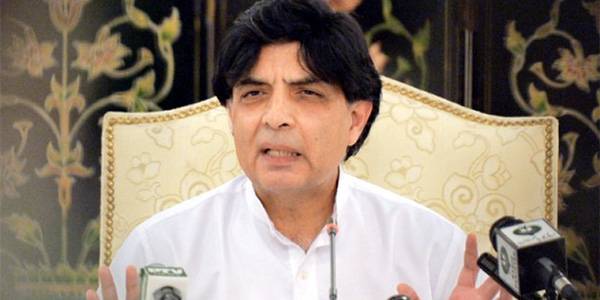 بانی متحدہ کیخلاف مؤثر تحقیقات اور کارروائی چاہتے ہیں،چوہدری نثار