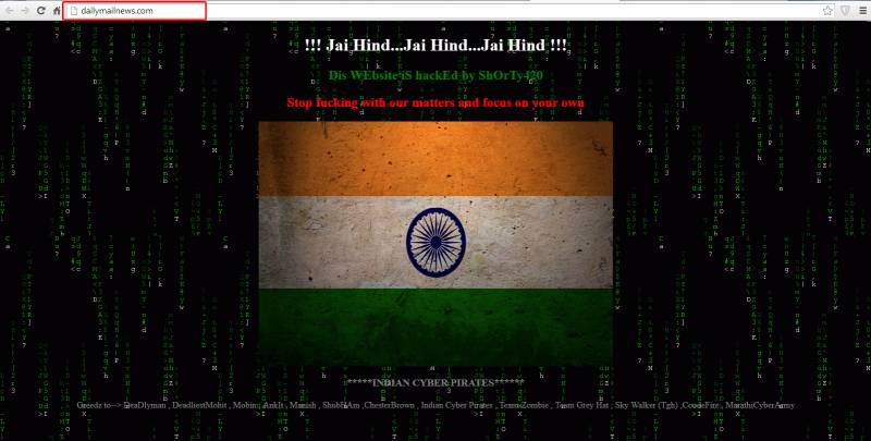 پاکستان ریلویز کی ویب سائٹ پر بھارتی ہیکرز کے حملے
