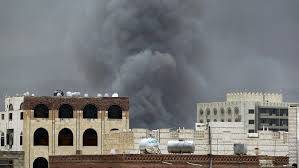 یمن فضائی حملے میں 14 افراد ہلاک