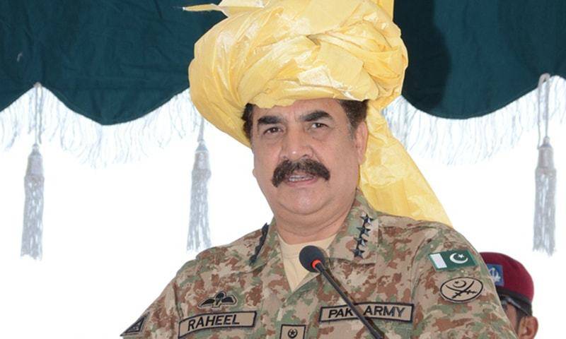 آرمی چیف جنرل راحیل شریف آج وزیر ستان کا دورہ کرینگے
