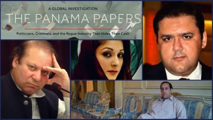 وزیر اعظم کے بچوں کا سپریم کورٹ میں جواب