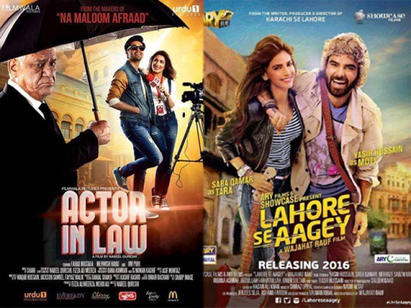 امریکہ میں پاکستانی فلموں کی نمائش پر مبنی پہلا فلم فیسٹیول 3 دسمبر سے شروع ہو گا