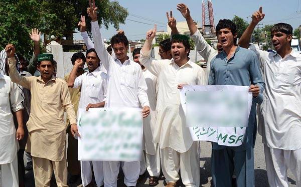 پشاور:مسلم سٹوڈنٹس فیڈریشن کے زیر اہتمام بھارتی جارحیت کے خلاف اورپاک فوج کے حق میں ریلی