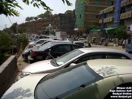 ڈپٹی کمشنرراجہ ارشدمحمودنے چارج سنبھال کرکام شروع کردیا