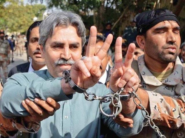 عامر خان کی ضمانت کے خلاف رینجرز کی درخواست مسترد