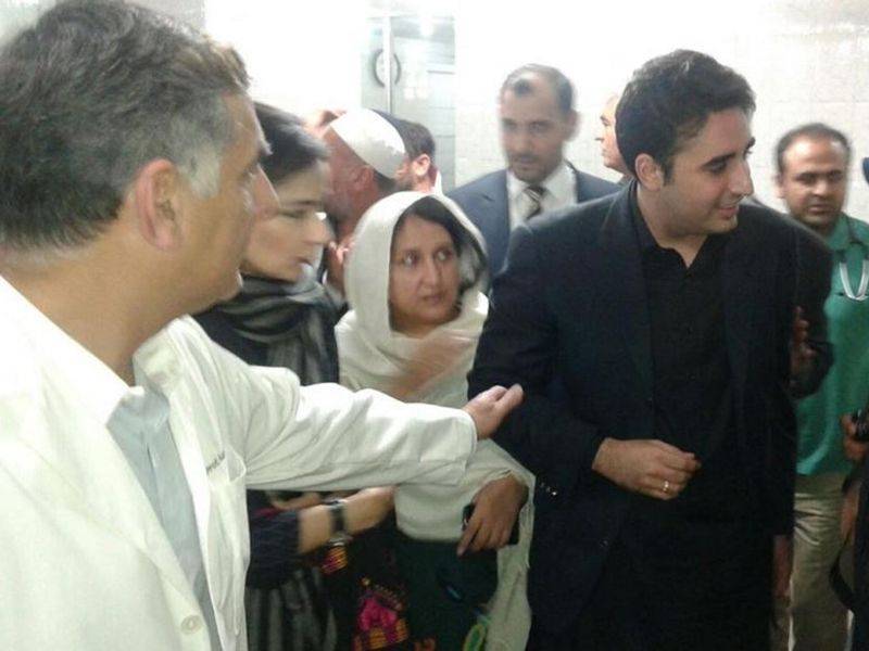 چیئرمین پیپلزپارٹی بلاول بھٹو لاہور پہنچ گئے