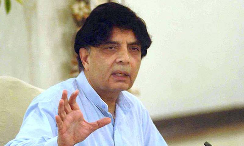 بانی متحدہ کے معاملے پر حکومت پاکستان کے تحفظات ہیں،چودھری نثار علی خان