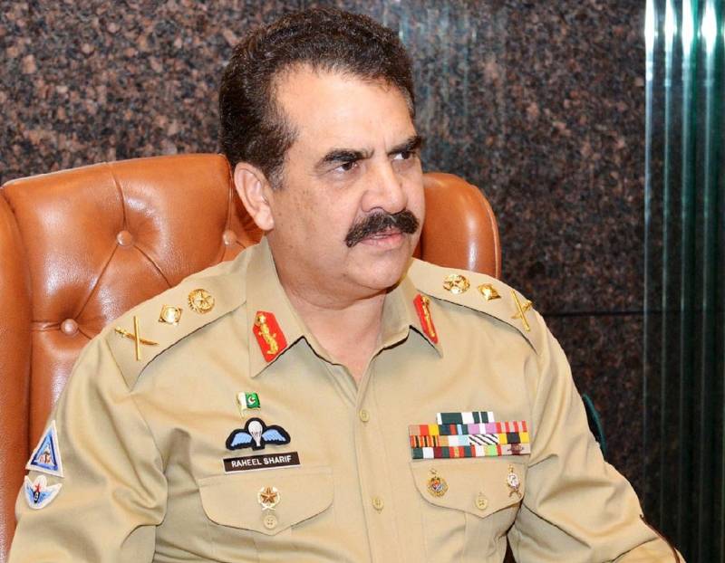ترک صدر کا پارلیمنٹ سے خطاب بہت اچھارہا،آرمی چیف 