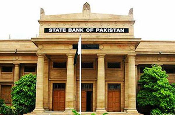 پاکستان کو دہشت گردی کے خلاف جنگ میں اربوں ڈالر کا نقصان ہوا 