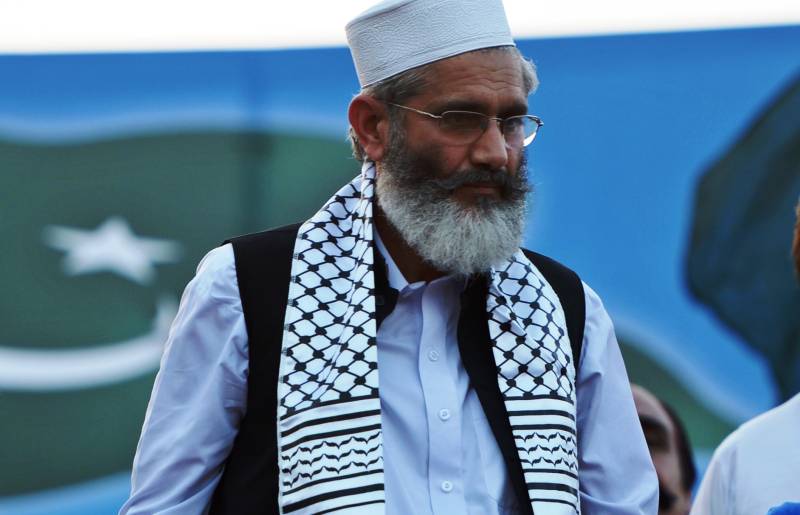 کرپٹ ٹولہ پاناما کیس میں ضرور پھنسے گا،سراج الحق