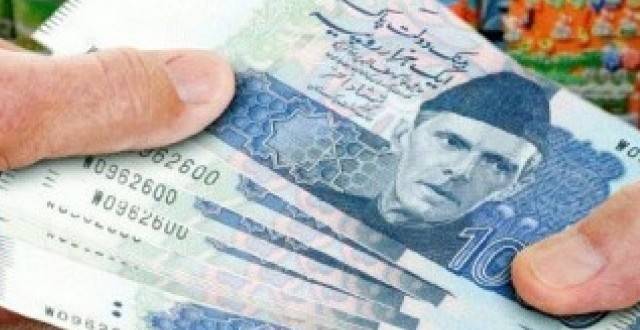 روپے کی قدر میں گراوٹ کی خبریں بے بنیاد ہیں