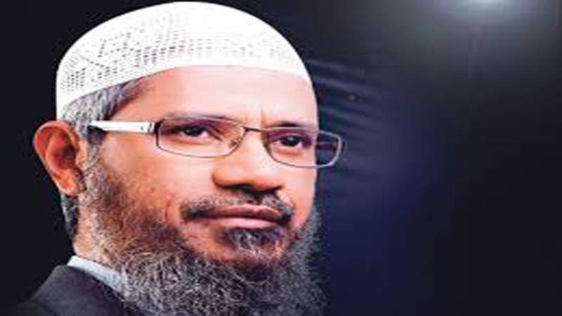 ڈاکٹر ذاکر نائیک کی فاؤنڈیشن کے دفتر پر بھارتی سکیورٹی ادارےکاچھاپہ