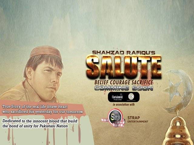 فلم ’’سیلوٹ‘‘ 2 دسمبر کو ’’آئی ایم جی سی‘‘ کے بینر تلے ریلیز ہوگی