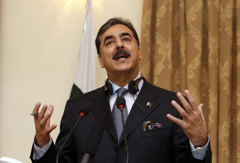 قطر شہزادے کو عدالت بلانا یا نہ بلانا بھی عدالت کا کام ہے ، یوسف رضا گیلانی