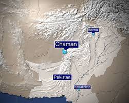 چمن میں بوغرہ روڈ پر بم دھماکہ،متعدد لیویز اہلکاروں کے زخمی ہونے کا خدشہ