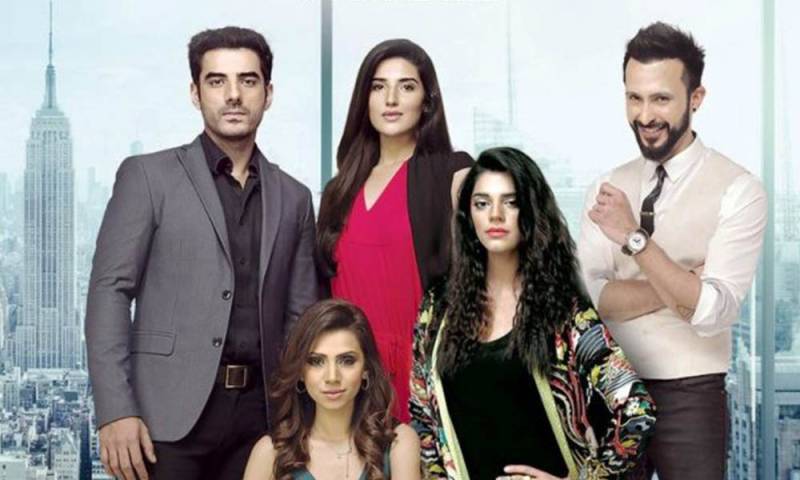 دبئی میں پاکستانی فلم ”دوبارہ پھرسے “کا پریمیئر 