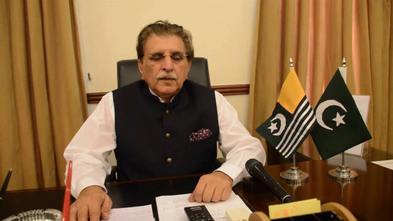 بھارت کی بزدلانہ کارروائیوں سے کشمیریوں کے حوصلے پست نہیں ہونگے، راجہ فاروق حیدر خان