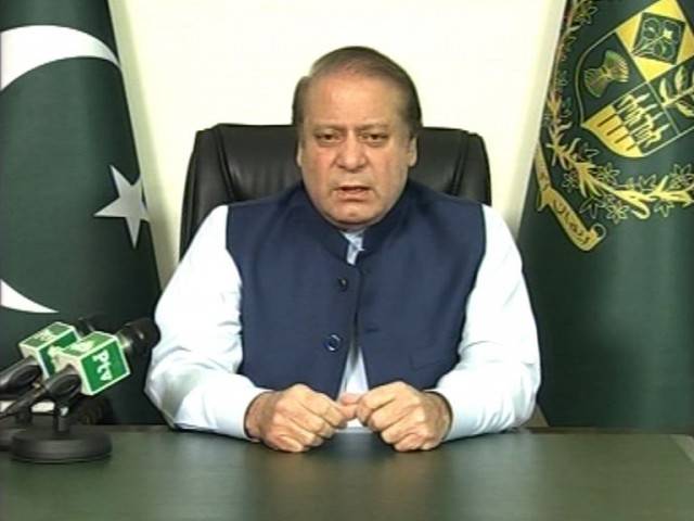 وزیر اعظم نواز شریف کی نیلم میں بھارتی فوج کی طرف سے عام لوگوں کی بس پر بلااشتعال فائرنگ کی سخت مذمت