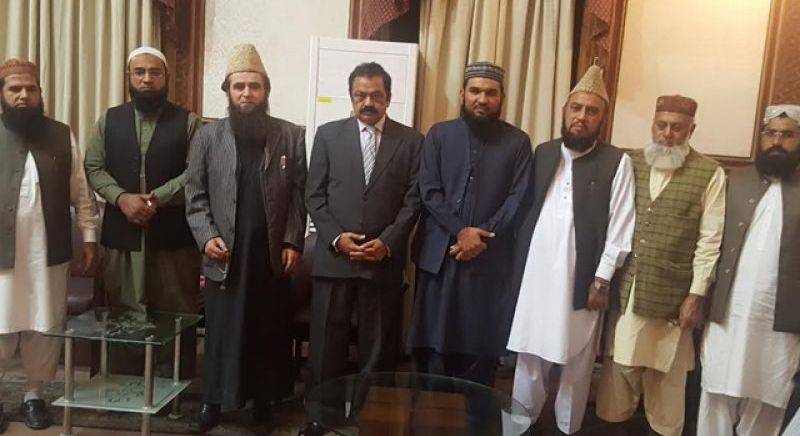 ڈبلیو سی آر کی پاکستان میں قیام امن کے لئے کوششیں قابل تحسین ہیں: رانا ثناءاللہ خاں
