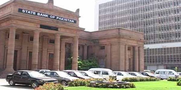 سٹیٹ بینک دو ماہ کے لیے مانیٹری پالیسی کا اعلان ہفتے کو کرے گا