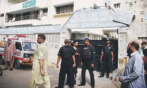 سیالکوٹ: گھریلو حالات سے تنگ شخص نے بیوی کوگولی مارکرخودکشی کرلی