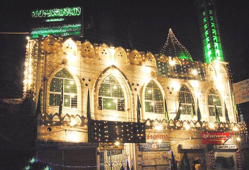 مظفرآباد: 5ویں سالانہ محفل نعت مرحبا یا مصطفی 2دسمبر کومنعقد ہوگی