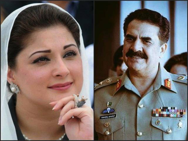 پاکستان کو جنرل راحیل شریف پر فخر ہے، مریم نواز