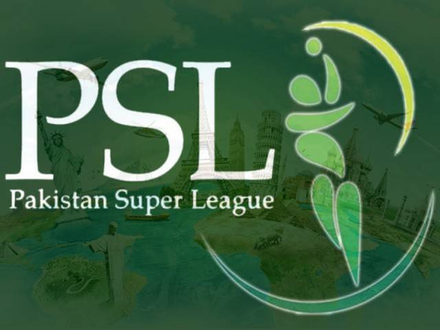 وزیر اعظم سے پی ایس ایل کی نجکاری روکنے کی درخواست