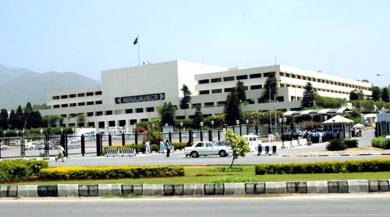 انکوائری کمیشن بل کورم پورا ہونے کی وجہ سے منظور نہ ہو سکا