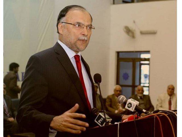 پنجاب یونیورسٹی میں احسن اقبال کا خطاب طلبہ و طالبات کی واپسی کا دروازہ بندکردیا گیا
