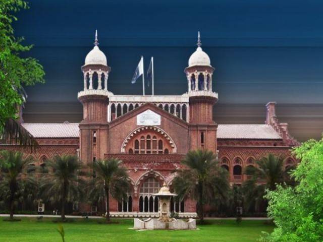 لاہور ہائیکورٹ کے 14 نئے ججز نے حلف اٹھالیا