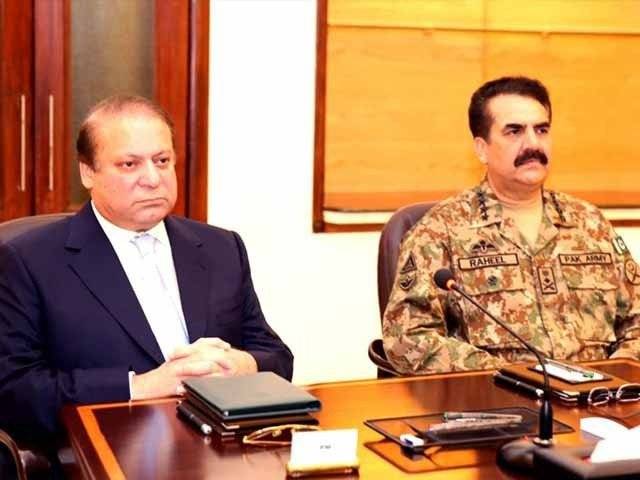 نوازشریف کو سب سےزیادہ آرمی چیفس مقررکرنےکااعزازحاصل