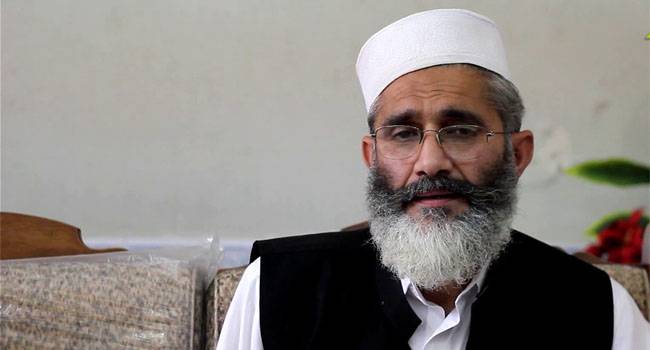 مسئلہ کشمیرکاایک ذمہ داربرطانیہ ہے،امیرجماعت اسلامی
