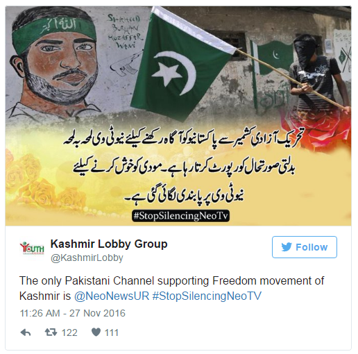 #StopSilencingNeoTV ٹوئیٹر کا ٹاپ ٹرینڈ بن گیا، عوام نے اوچھے حکومتی ہتھکنڈوں کا منہ توڑ جواب دے دیا
