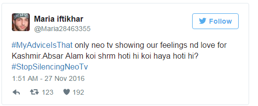 #StopSilencingNeoTV ٹوئیٹر کا ٹاپ ٹرینڈ بن گیا، عوام نے اوچھے حکومتی ہتھکنڈوں کا منہ توڑ جواب دے دیا
