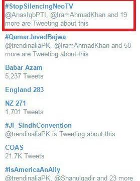 #StopSilencingNeoTV ٹوئیٹر کا ٹاپ ٹرینڈ بن گیا، عوام نے اوچھے حکومتی ہتھکنڈوں کا منہ توڑ جواب دے دیا