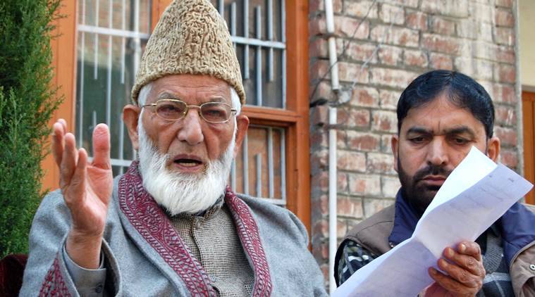 بھارتی فورسز نے نہتے کشمیریوں کی زندگی اجیرن بنا دی ہے‘ تحریک حریت