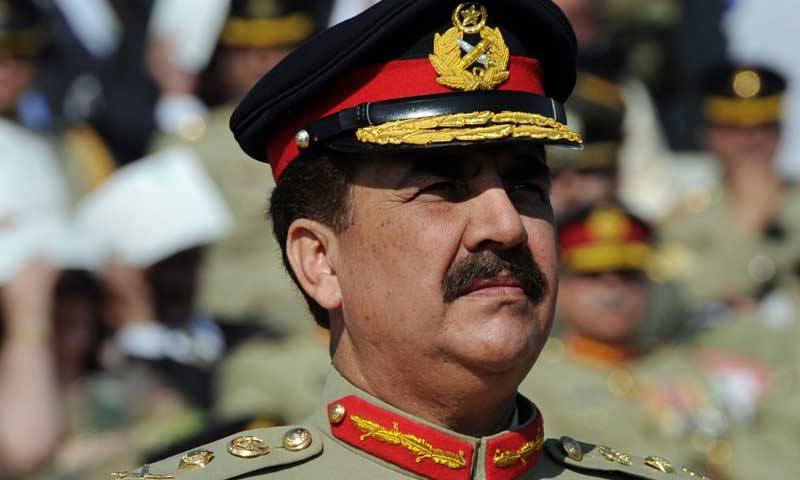 ملک کی ترقی کے لیے کرپشن کا خاتمہ ضروری ہے: جنرل راحیل شریف